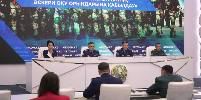 Әскери оқу орындарына тапсыратын талапкерлерге 1500 орын бөлінді