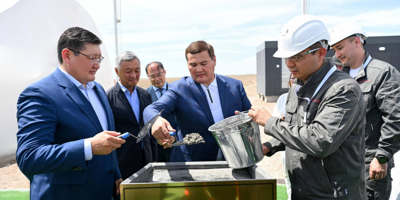 Абай облысында ірі тау-кен байыту комбинатының құрылысы басталды