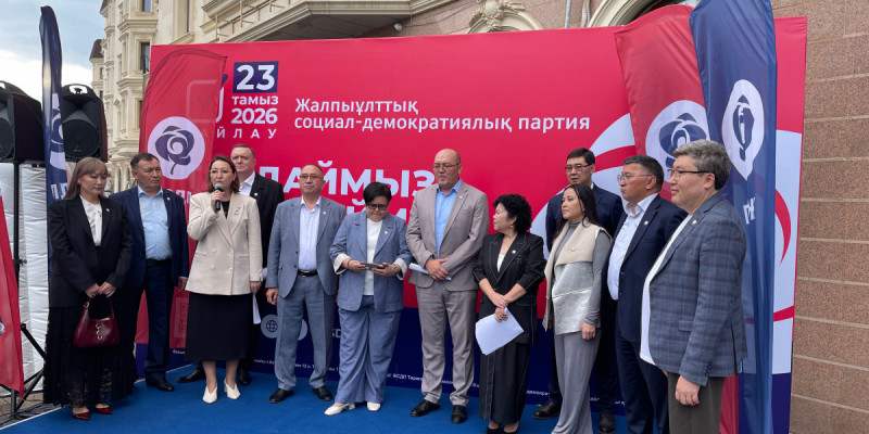 ЖСДП Астанада орталық штабын ашты
