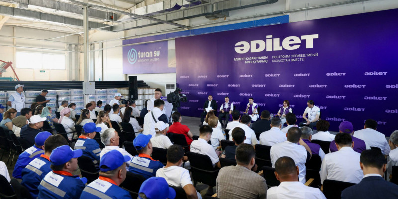 «Әділет» партиясы ауыл шаруашылығын цифрландыратын жаңа платформа құруды ұсынды