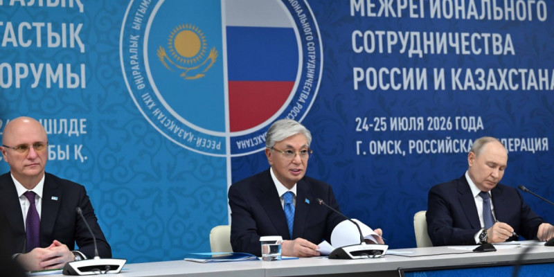 Президент: Қазақстан экономикасында ресейліктердің үлесі бар 20 мыңнан астам кәсіпорын жұмыс істеуде