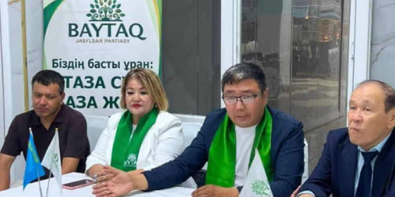 «Байтақ» партиясы Жаңаөзенде еңбек ұжымымен кездесті