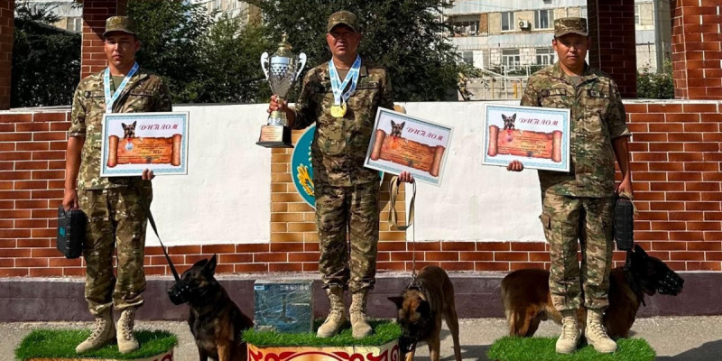 Ұлттық ұланның кинологтары Ақтауда өткен жарыста бақ сынады