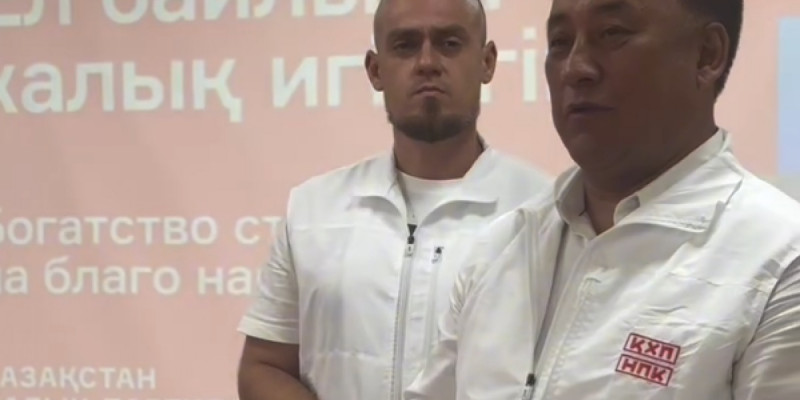 Қазақстан Халық партиясы Қарағандыда ЖЭО жұмысшыларымен пікір алмасты