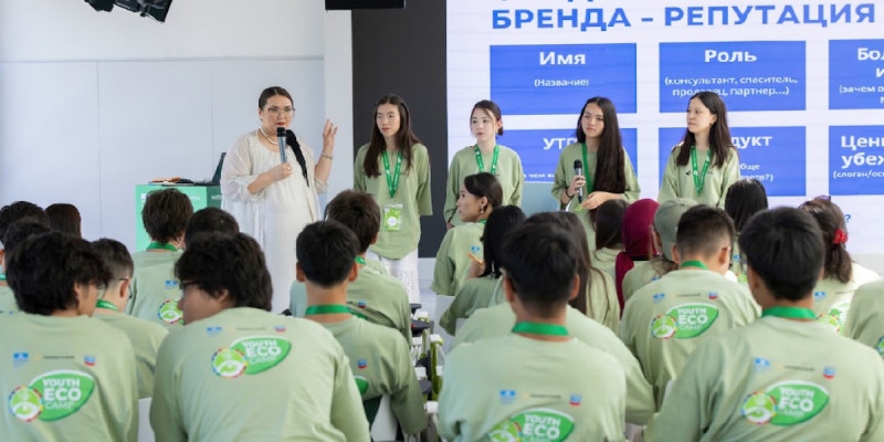 Алматыда жас экологтар өз жобаларын таныстырды