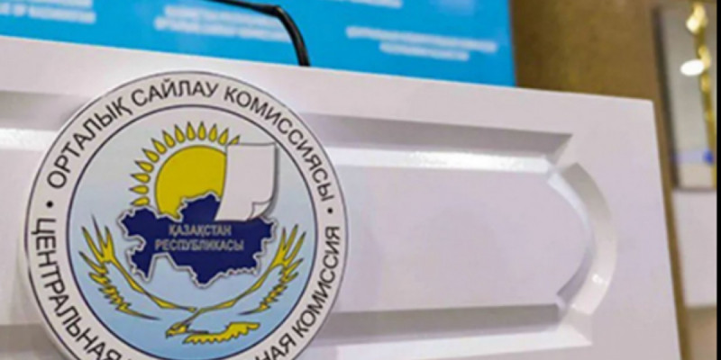 Құрылтай сайлауына халықаралық байқаушылар жоғары қызығушылық танытуда