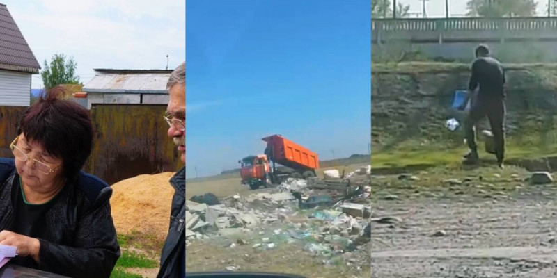 «Таза Қазақстан»: Жыл басынан бері 1,5 мыңнан астам заңсыз қоқыс орны анықталды