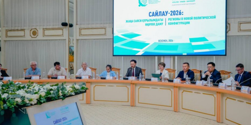 Құрылтайда өңірлердің мүддесін жекелеген депутаттар емес, партиялық командалар қорғайды – сарапшылар