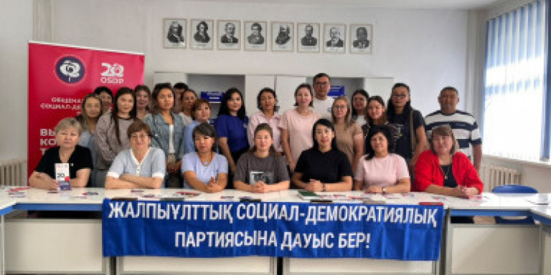 ЖСДП кандидаттары көкшетаулық мұғалімдермен білім саласындағы мәселелерді талқылады