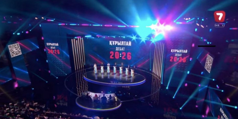 Астанада 7 саяси партия өкілдерінің қатысуымен теледебат басталды
