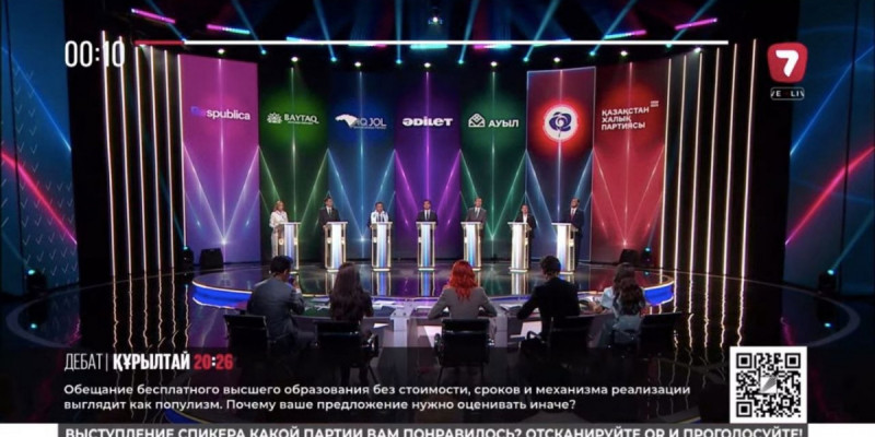 Құрылтай сайлауы: 7 партия өкілдері теледебатта білім жүйесін дамыту туралы ұсыныстарын ортаға салды