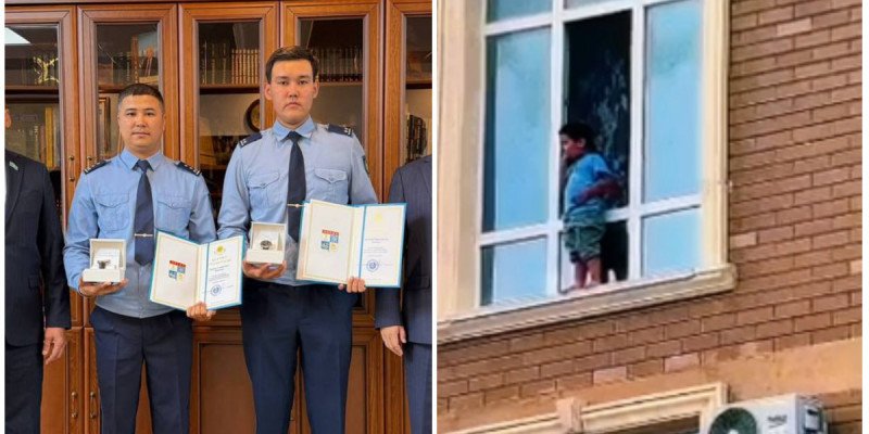 Ақтауда 10-қабаттың терезе жақтауында тұрған баланы құтқарып қалған полицейлер марапатталды