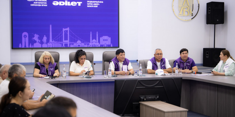 «Әділет» партиясы Павлодар, Абай және Атыраудағы өзекті мәселелерді талқылады