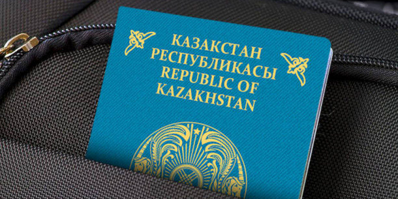 Қазақстан азаматтығын алуға үміткерлерден өтініш қабылдау басталды