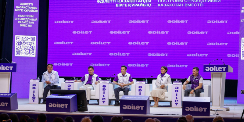 Көлік тораптарын дамыту, жаңа өндірістер мен су инфрақұрылымы: «Әділет» Жетісу тұрғындарына не ұсынды