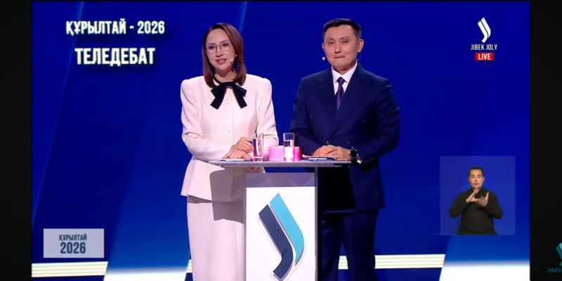 Jibek Joly телеарнасында 7 саяси партия өкілдерінің қатысуымен командалық теледебат басталды