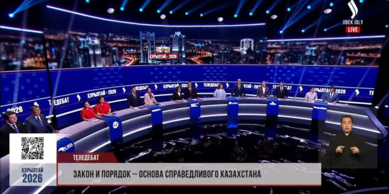 Вандализм, лудомания, алименттен жалтару, мал ұрлығы: 7 партия өкілдері командалық теледебатта қандай мәселелерді көтерді?