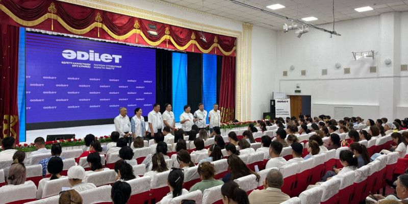 Қызылорда, Ақтау, Қостанай және Жамбылда «Әділет» партиясының сайлауалды кездесулері өтті