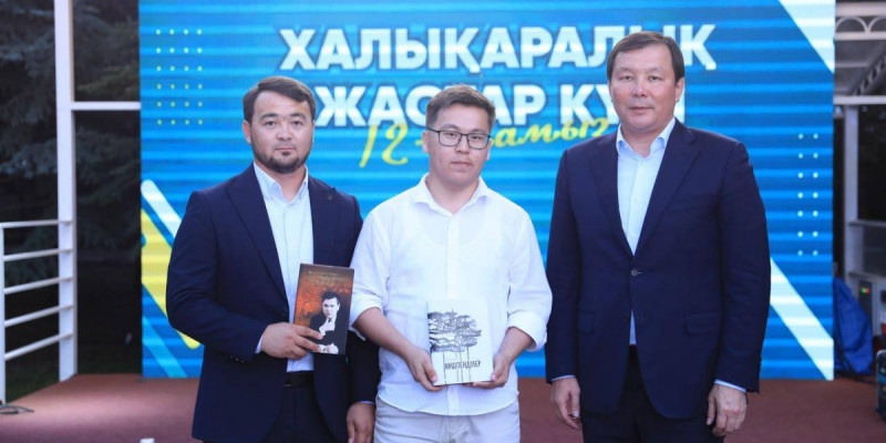 Жастар бар жерде жаңалық бар