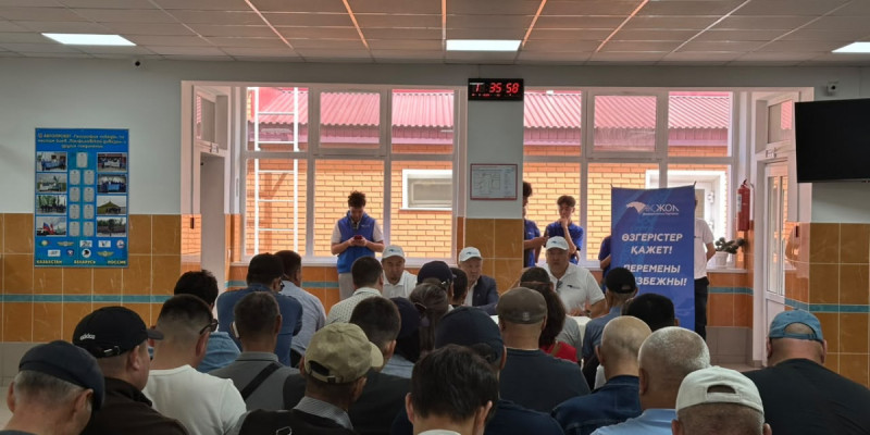 «Ақ жол» партиясының сайлауалды штабы «Астана-Теплотранзит» АҚ ұжымымен кездесті