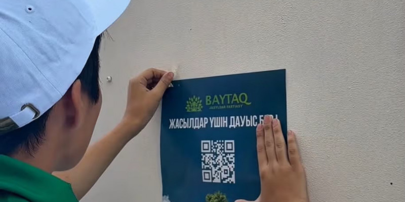 «Байтақ» партиясының үміткерлері Хромтау ауданының тұрғындарымен кездесті
