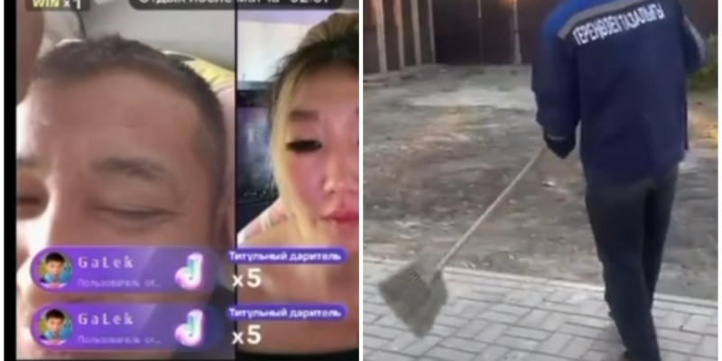 TikTok-та балағат сөз айтқан ер адам 60 сағат қоғамдық жұмысқа тартылды (ВИДЕО)