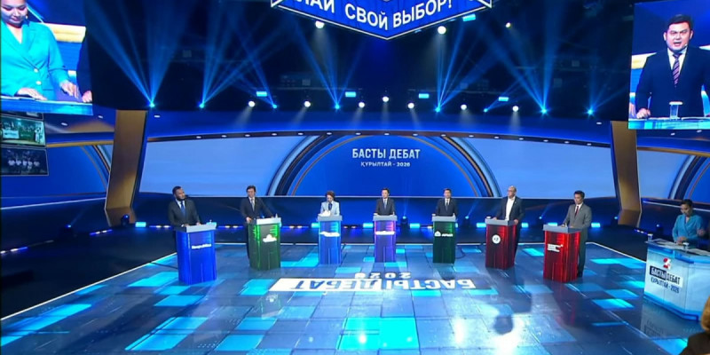 «Басты дебат – 2026»: Жеті партия жетекшілері ел дамуына қатысты өз ұсыныстарын ортаға салды