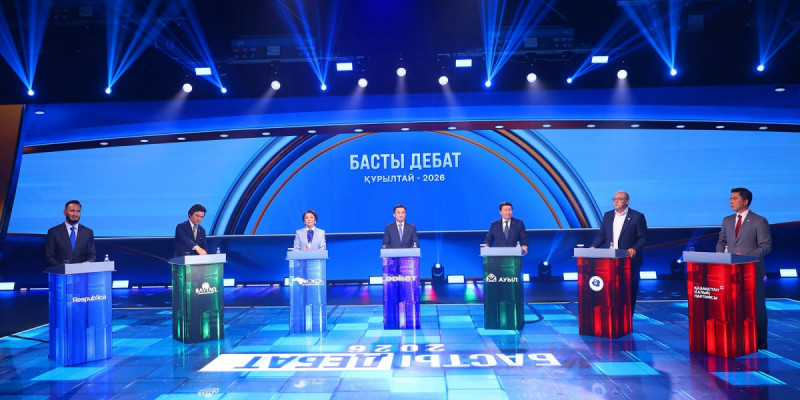 Ауылға қолдау – кәсіпке мүмкіндік:  «Басты дебат – 2026» пікірсайысында қандай мәселелер көтерілді?