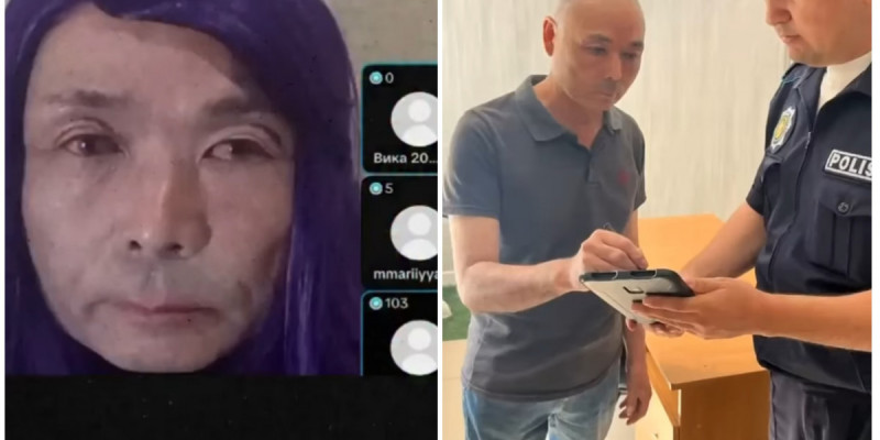 Қарағандылық ер адам TikTok-та әйелдің киімін киіп, қыздармен танысқан (ВИДЕО)