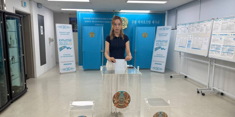 Сеулдегі сайлау учаскесінде қазақстандық студент алғаш болып дауыс берді
