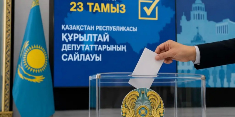 Жамбыл облысында Құрылтай сайлауын 12 халықаралық байқаушы бақылауда