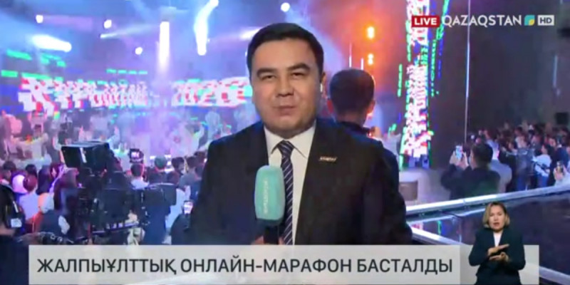 Құрылтай сайлауы – 2026: «Qazaqstan» телеарнасында 16 сағаттық жалпыұлттық онлайн-марафон басталды