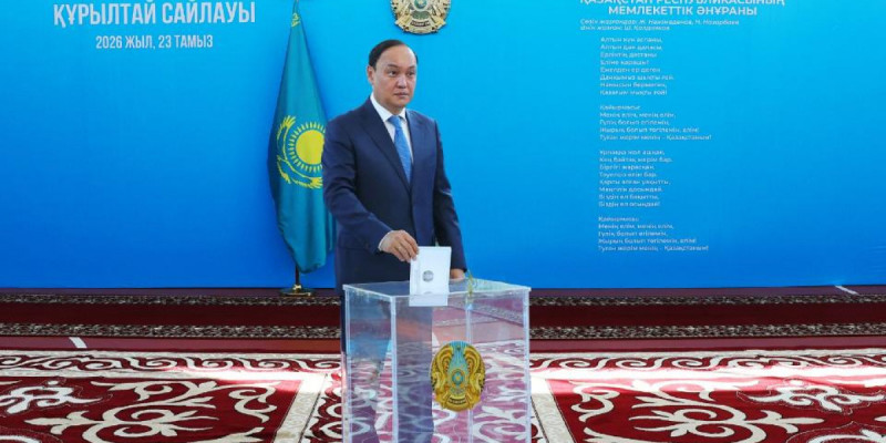 Құрылтай – 2026: Жамбыл облысының әкімі Ербол Қарашөкеев дауыс берді