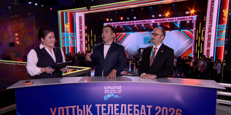 Қазақстанда 25 мыңға жуық қоғамдық байқаушы жұмыс істеп жатыр