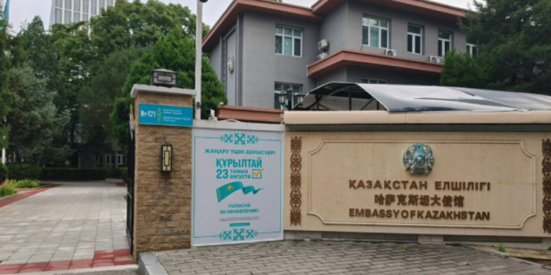 Азия елдеріндегі сайлау учаскелері өз жұмысын аяқтады – СІМ