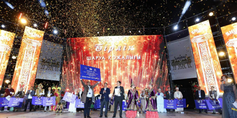 «SHUBAT FEST-2026»: Ақтауда үздік шұбат өндірушілер марапатталды