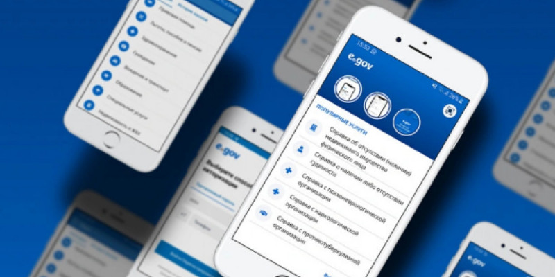 Жақындарыңызға хабарланады: eGov-та жаңа сервис іске қосылды