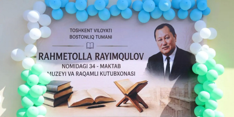 Өзбекстандағы мектепке қазақ жазушысының есімі берілді