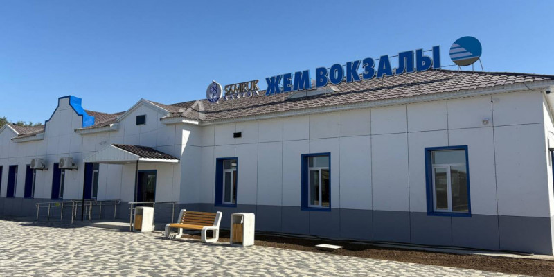 Ғасырдан астам тарихы бар Жем вокзалы жаңарды
