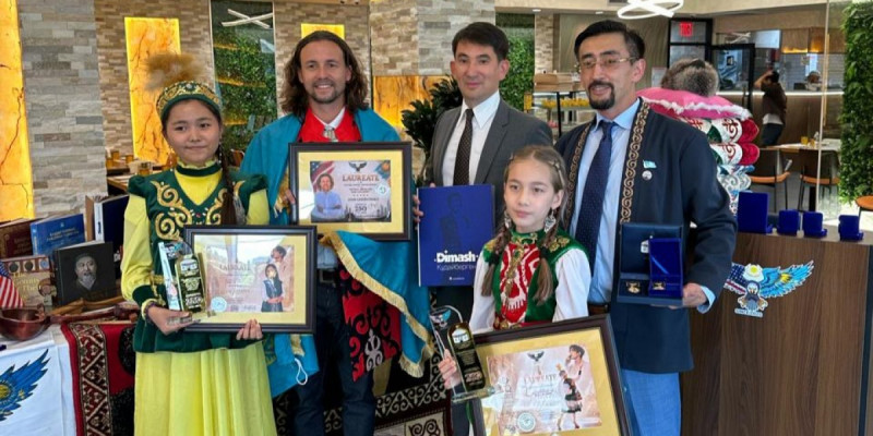 ALTYN DOMBYRA Америкаға жетті