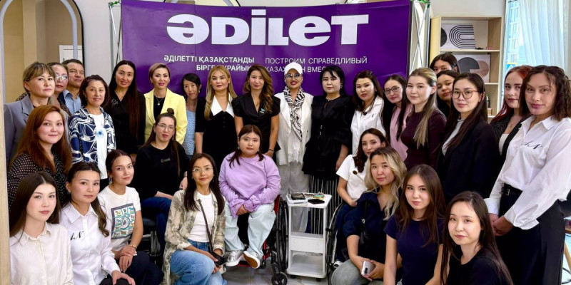 «Жаңа кәсіп, жаңа мүмкіндік»: Астанада инклюзивті жоба басталды