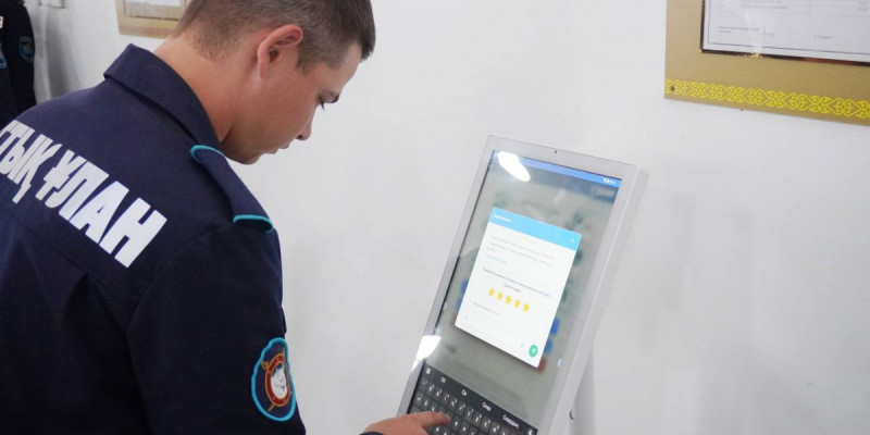 Ұлттық ұлан қызметкерлері ЖИ арқылы тамақтануын бақылай алады