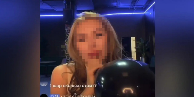 Желідегі тікелей эфир кезінде балағат сөз айтқан астаналық әйелге айыппұл салынды