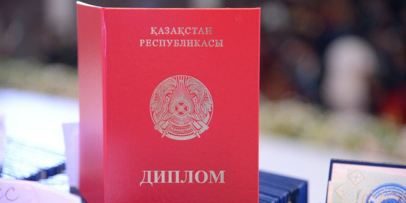 Диплом дегредациясы: Кәсіби маман қалай қалыптасады?