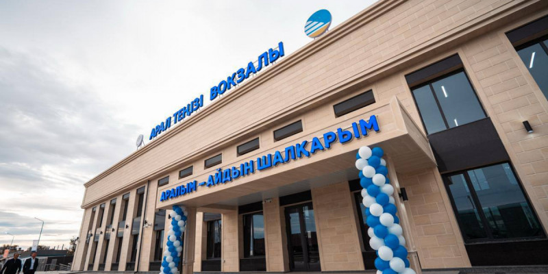 Қызылорда облысында 3 вокзалды қайта жаңарту жұмысы аяқталды