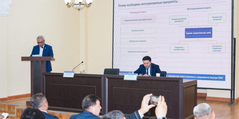 Алматыда ғылымды дамытудың жаңа басым бағыттары таныстырылды