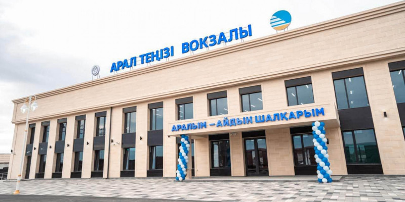Арал өңіріндегі ауқымды істер