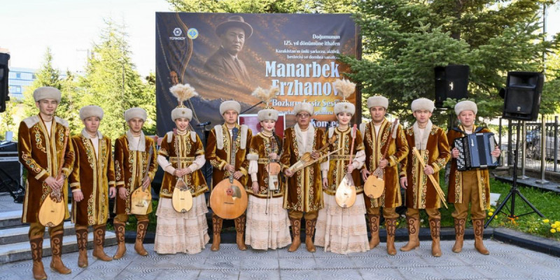 Анкара жұрты Манарбек Ержановты еске алды