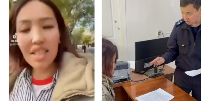 Желіде балағат сөз айтқан әйел 86 мың теңге айыппұл төледі (ВИДЕО)
