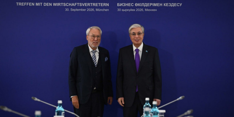 Президент Aurubis AG байқаушылар кеңесінің төрағасымен кездесті